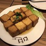 藍心湄kiki餐廳板橋店2