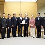 japan government official website1