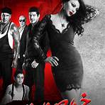 urdu 1 dramas download3