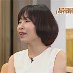 lee se young surgery4