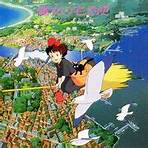 is kiki's delivery service based on a true story cast3