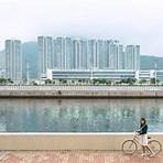 香港單車徑 沙田3