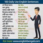 english to bangla translation2