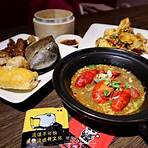 廣達香人蔘糯米雞4