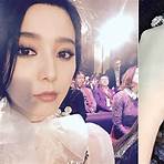 fan bingbing plastic surgery4