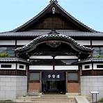 Koganei, Tokyo wikipedia1