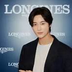 actor lee joon gi1