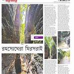 jugantor bangla newspaper2