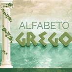 primeiras letras do alfabeto grego5