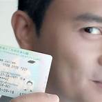 香港身份證英文代號 cx2