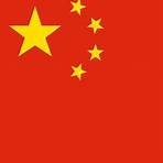 Free area of the Republic of China wikipedia1