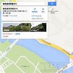 google map中文版3