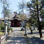 Musashi Imperial Graveyard wikipedia2