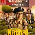 Kathal: A Jackfruit Mystery movie5