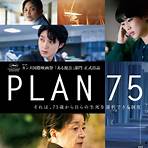 plan 75 kino1