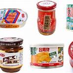 台灣罐頭加工廠有哪些?1