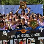 Heung To Middle School2