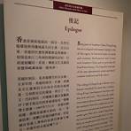 香港歷史博物館香港故事日佔時期3