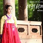 Arang and the Magistrate2