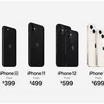 iphone 13新機價格是多少?2
