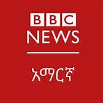 reporter in amharic5