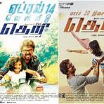 is theri a good movie review4