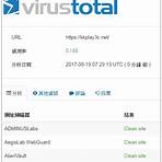 avast free antivirus key4