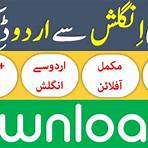 free oxford dictionary download for pc english to urdu3