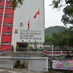 Shau Kei Wan East Government Secondary School3