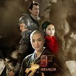 vietnamese thiền wikipedia chinese drama full cast 20171