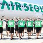 韓亞航空網上預辦登機2