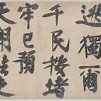 southern song dynasty1