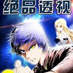 kingdom manga online2