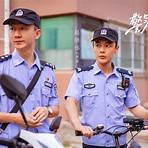 警察榮譽劇情2