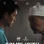 Complicity Film2