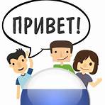 learn russian alphabet free1