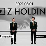 z holdings limited1