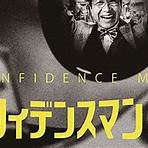 The Confidence Man JP: The Movie Film1
