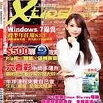 六合彩聰明組合手冊 download3