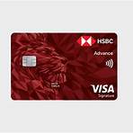 hsbc credit card1