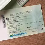 japan wikipedia band of kings tour tickets official site4