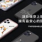 iphone 12何時上市 20192