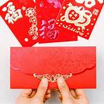 what are traditional chinese wedding gifts for guests bulk4