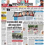 navbharat times hindi4