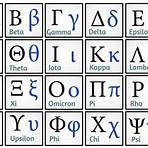 primeiras letras do alfabeto grego2