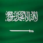 bandeira arábia saudita2