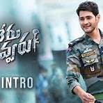 Sarileru Neekevvaru movie2