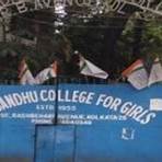 deshbandhu college for girls kolkata1