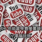 小林尊 youtube2
