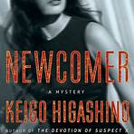 keigo higashino newcomer1